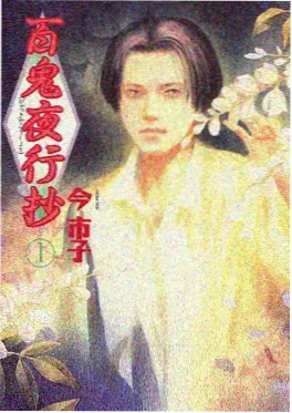 斗破苍穹动画短剧推荐