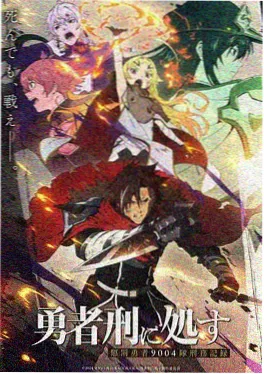 斗破苍穹漫画彩蛋挖掘