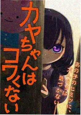 战区88